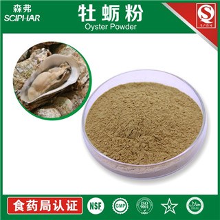 牡蠣粉