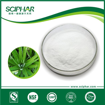 Aloe vera gel freeze-dried powder Aloe vera gel freeze-dried powder