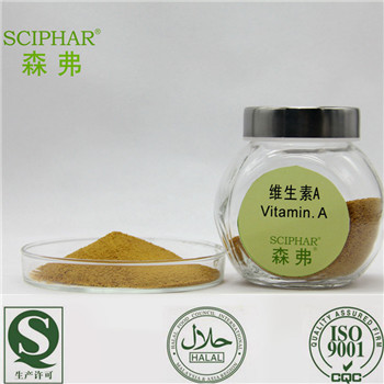 <b>維生素A</b>