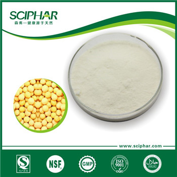 <b>Soybean Lecithin</b> <b>Soybean Lecithin</b>