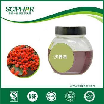 <b>Sea Buckthorn Oil</b> <b>Sea Buckthorn Oil</b>