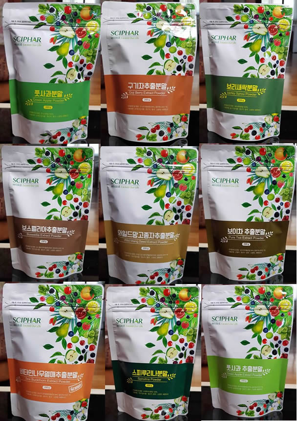 “一帶一路”2018年立春SCIPHAR - Exceed Our Life，森弗韓國公司節(jié)前推出新品，歡迎關(guān)注！